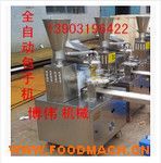 С�\�����әC