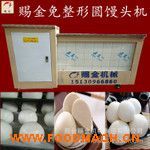  �z�^����C