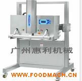 ����ʽ��հ��b�C