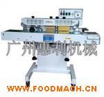 200A��ʽ�B�m(x��)��ڙC