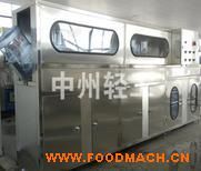  QGFϵ��5�Ӂ���Ͱ���b�C