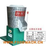 ȫ�Ԅ�(d��ng)����C(j��) ����C(j��) 