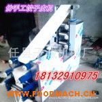  ȫ�Ԅ�(d��ng)�������Ƥ�C(j��) 