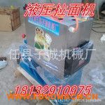 �¿��Ԅ�(d��ng)С��Һ������C(j��)