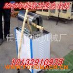 ȫ�Ԅ�(d��ng)����ȥƤ�C(j��) 