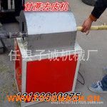 ������Ƥ�C(j��) ������Ƥ�C(j��)