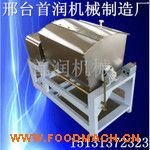 ���P䓺���C(j��) 