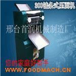 300����ʽ����C(j��)