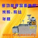 늚���ö๦����l�C(j��)