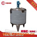 ���P䓰l(f��)�͹�