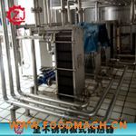 ���P䓰�ʽ�Q����