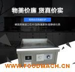 �_(t��i)ʽ늴ŰǠt 