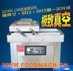 ZD400ȫ�Ԅ��_ʽʳƷ��հ��b�C(j��)