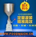 A03���։����wҺ�w���b�C(j��)