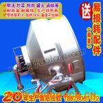 �W�ϔ��賴�ϙC(j��)