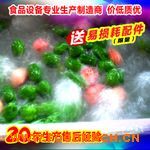  ���ó���ϴ�˙C(j��)