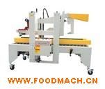 �����p�����Ԅ�(d��ng)���w����C(j��)