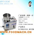 �w��ʳƷ���b�C(j��)