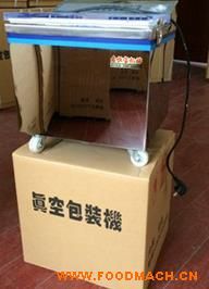 С��ʳƷ����հ��b�C(j��)