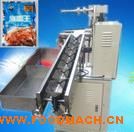 ��Ƥȫ�Ԅ�(d��ng)��ڰ��b�C(j��)