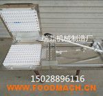 С���քӴ��⴮�C