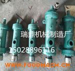  �����򻯙C �����򻯙C