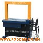 ȫ�Ԅ�PP������C(j��)