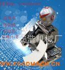 ȫ�Ԅ����õ�����C