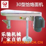  ����Һ�������C