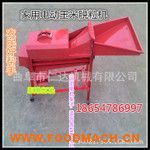 ���Ͳ���о���״����C(j��) 