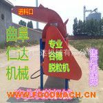 ����Ó���C(j��)