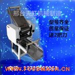 ȫ�ԄӲ��C䓉���C