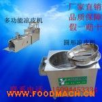 �๦�ܛ�Ƥ�C