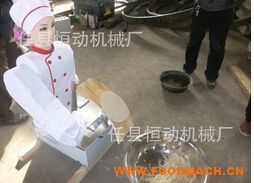 �C(j��)���˵�����C(j��)