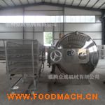 ���P���ʳ������ 