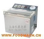 ZF-300���~��ՙC(j��)