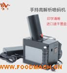 ��ţ���ֳ�ʽ�M(j��n)��ī�Ї��a�C(j��)