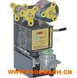 ���l(f��)���Ԅ�(d��ng)/�ք�(d��ng)�̲��ڙC(j��)