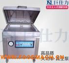 ���ƹ��I(y��)ʳƷ�����ՙC(j��)