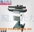 �X���_��̤�����ϴ����C(j��)  