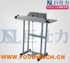  �_��̤���X�ܷ��ЙC(j��) 