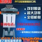 �X���¼ӟ��ڙC(j��) 8mm���� ��ڙC(j��) �X������ڙC(j��) 