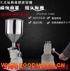 A03�ք�(d��ng)���b�C(j��) �u��b�C(j��) ���wҺ�w���b�C(j��)