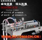 ���(d��ng)���b�C(j��) ����ʽ���w���b�C(j��) ���Ԅ�(d��ng)���b�C(j��)