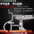 ���^Һ�w���b�C(j��) ���(d��ng)����ʽ���b�C(j��)��ʽ���w���b�C(j��)