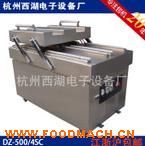 ƽ��ʽ�p�ҷ�ڙC��հ��b�C ���Ԅ���շ�ڙC