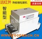 �տs���b�C ���b�C PVC���տs���b�C 