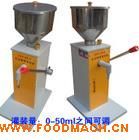 С��SGY-35���b�C(j��)�քӹ��b�C(j��) ��Һ���ù��b�C(j��)