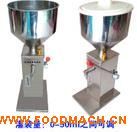 ȫ���P䓹��b�C(j��)SGY-35B�քӹ��b�C(j��) Һ�w���b�C(j��)