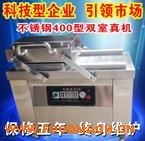 ȫ�Ԅ��_ʽ��ՙC(j��) ʳƷ��հ��b�C(j��) �p����ՙC(j��)